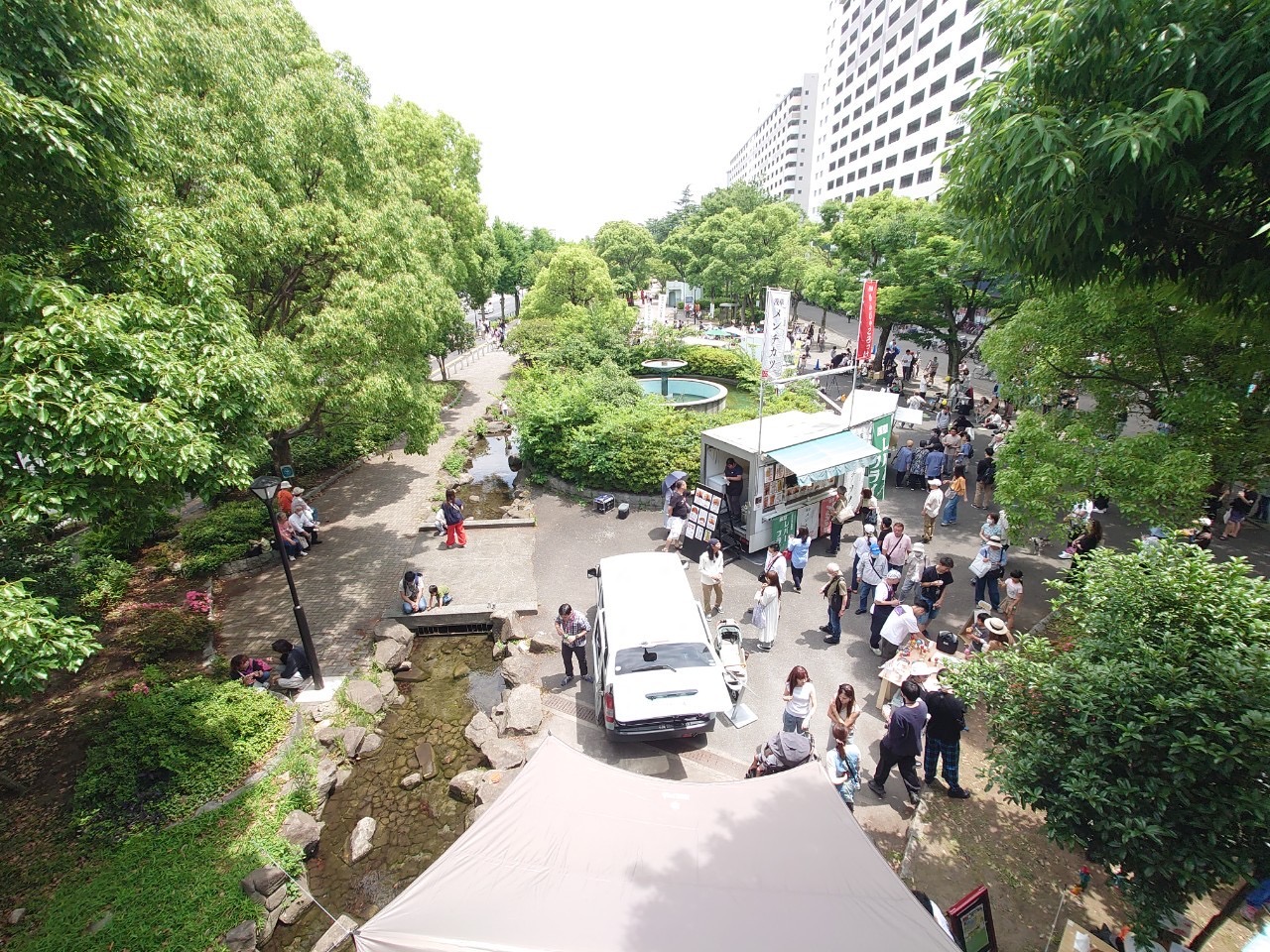 高島平緑地の利活用