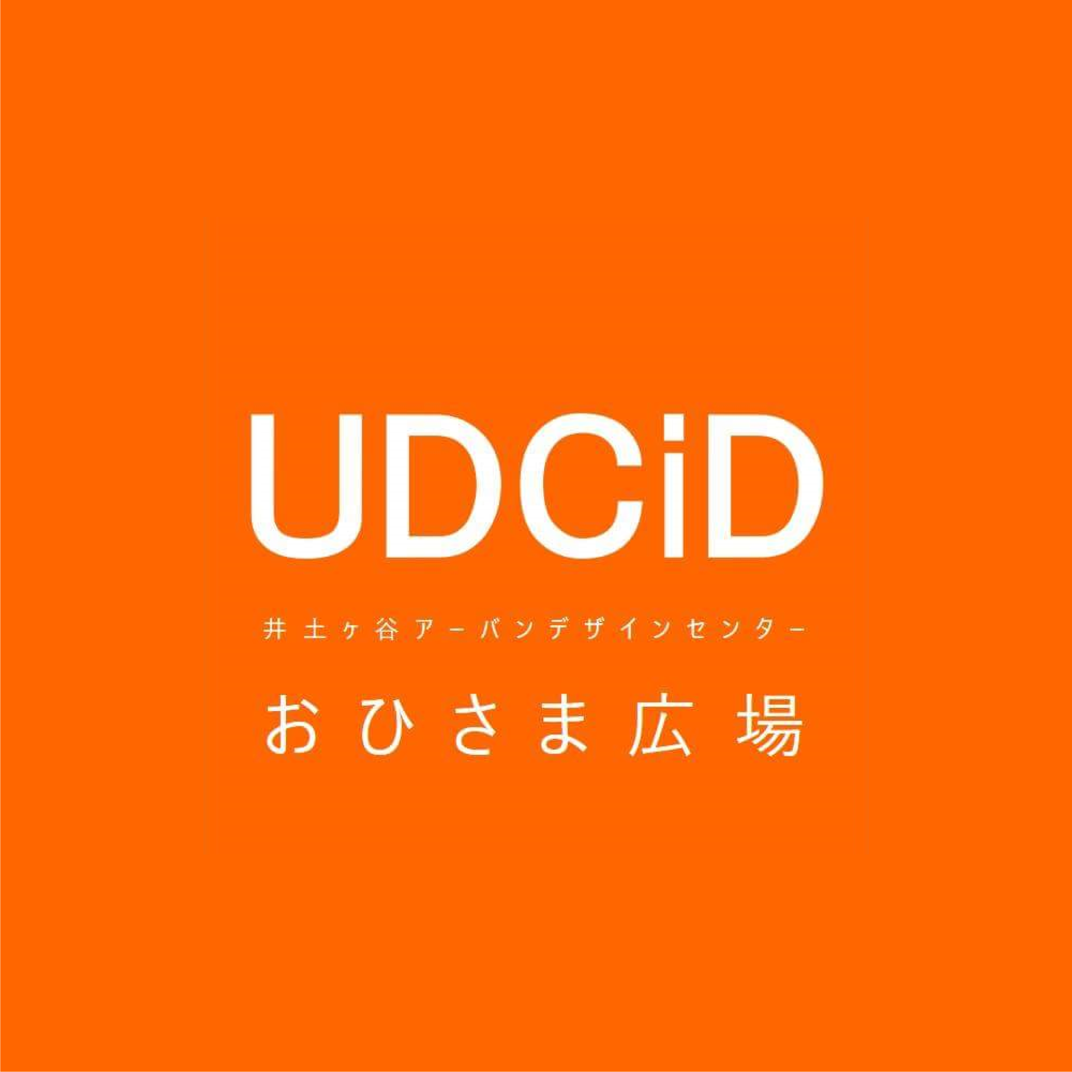 UDCiD