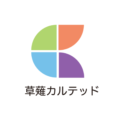 草薙カルテッド