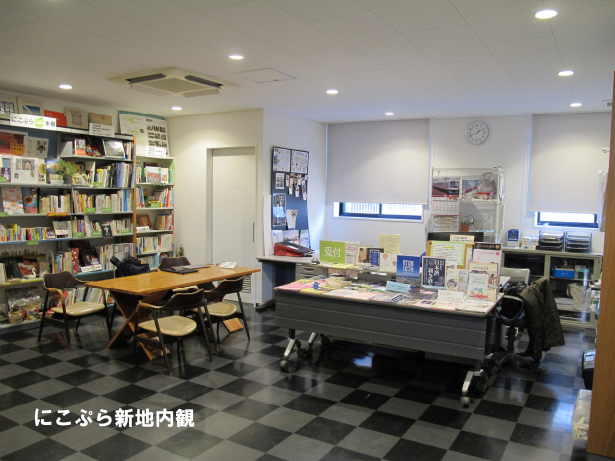 UDC_Takatsu_202602_2